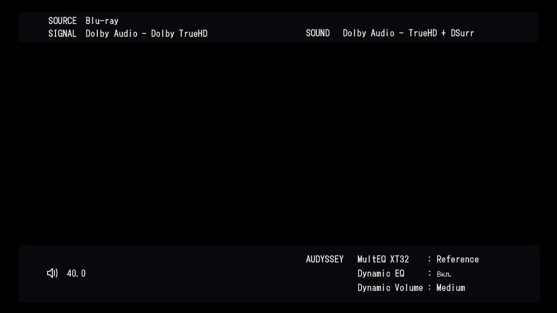GUI Info-2 X38